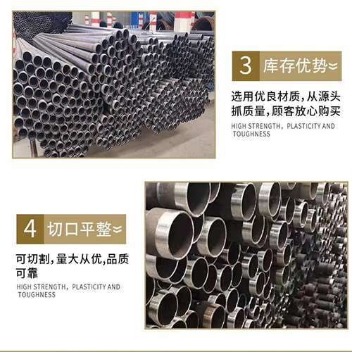 镇原桩基声测管的主要用途是什么