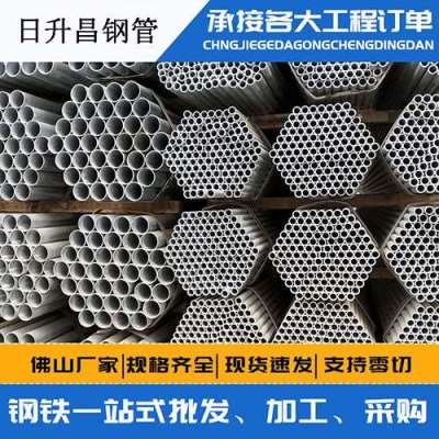 镇原声测管桩基现场检测技术规定