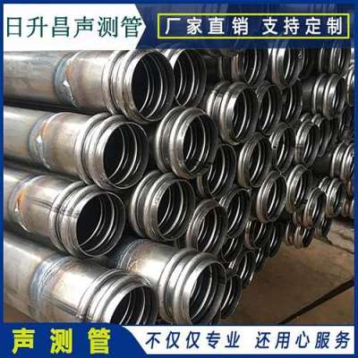 镇原桥梁桩基声测管的施工工艺流程