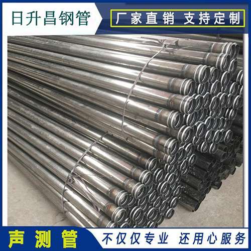 镇原声测管在桥梁建筑工程中起什么作用？