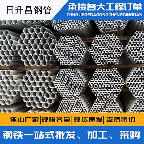 镇原声测管的性能检测试验